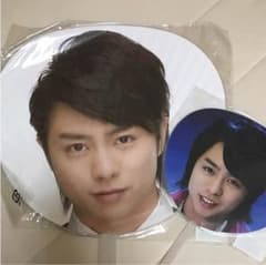嵐 櫻井翔 2008 コンサートグッズのサムネイル