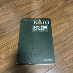 KATO 651系 スーパーヒタチ 7両編成セットのサムネイル