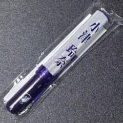 乃木坂46 個別スティックライト ペンライト 小津玲奈　2本 乃木坂46 個別スティックライト 小津玲奈 - メルカリ