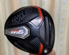 テーラーメイド M6 ドライバー ヘッド シャフト ヘッドカバーのサムネイル