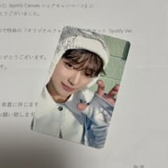 【レア】VIBY KOTARO こたろう Gotcha ガチャ Spotifyのサムネイル