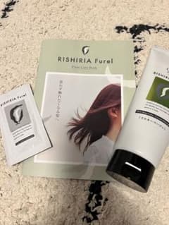 RISHIRIA Furel 白髪染め 240g ミルキーベージュ　一回のみ使用のサムネイル