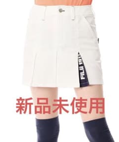 【新品未使用　即日発送】 フィラゴルフウエアスカート インナー付き　大幅値下げ♪のサムネイル
