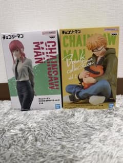 チェンソーマン フィギュア 2種セットのサムネイル