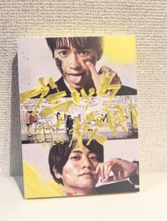 ブラック校則 豪華版〈3枚組〉 - メルカリ