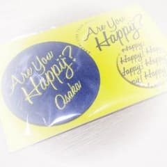 嵐 会場限定 黄のサムネイル