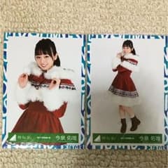 欅坂46 今泉佑唯 生写真のサムネイル