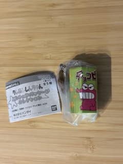 크레용 신짱 미니어처 패키지 컬렉션