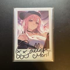 森カリオペ 直筆サイン入りチェキ カード ブロマイド - メルカリ