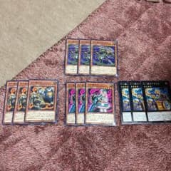 十二獣 カード セット 遊戯王のサムネイル