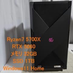 NEXTGEAR Ryzen7-5700X RTX5060 メモリ32GB - メルカリ