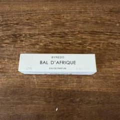 バイレード バルダフリック BAL D’AFRIQUE 12ml