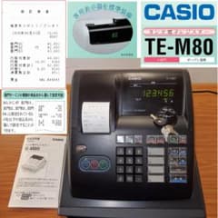 3060送料無料カシオレジスター TE-M80 58㍉感熱紙 - メルカリ