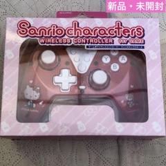 【未開封】ゲーム用ワイヤレスコントローラー　サンリオキャラクターズ ハローキティ