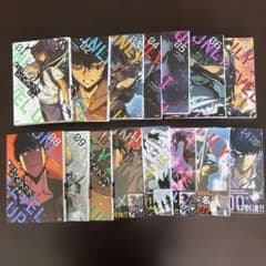 レベルアップ 全14巻セット - メルカリ