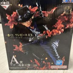 サボ 一番くじ ワンピース A賞 値下げ中‼️のサムネイル