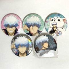 【希少】銀魂 坂田銀時 パイロット 缶バッジ 2点セット 銀魂 坂田銀時缶バッジセット - メルカリ