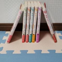 ☆よっしーサマ専用☆透明なゆりかご1～7巻 全巻のサムネイル