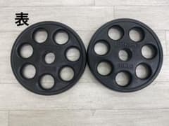 IVANKO 10kg ダンベルプレート 2枚セット - メルカリ