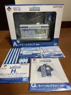 LAWSON 이치 반 쿠지 A 상 알람 시계 (덤 첨부)