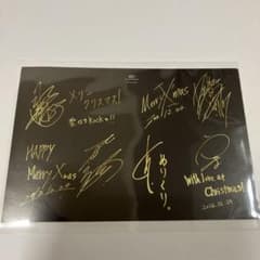 the GazettE ポストカード　クリスマス限定　REITA RUKI