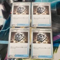 ポケモンカード メタルソーサー 4枚のサムネイル