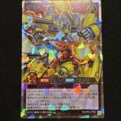 ラッシュデュエル XYZ－ドラゴン・キャノン オーバーラッシュレア　ORR 遊戯王ラッシュデュエル XYZ－ドラゴン・キャノン オーバーラッシュ