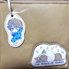 J*3-sama, The Prince of Tennis Karupin Pouch