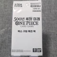 ワンピース 500年後の未来 プロモ 未開封 韓国語 - メルカリ