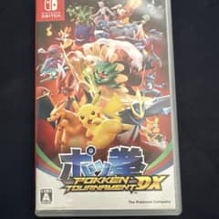 ポッ拳　ゆっきー様用のサムネイル