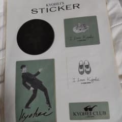 柴田恭兵貴重当時のグッズセット あぶない刑事貴重グッズセット舘ひろし柴田恭兵 - メルカリ