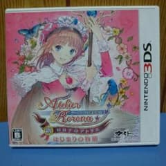 ゆき様専用 新ロロナのアトリエ 3DSのサムネイル