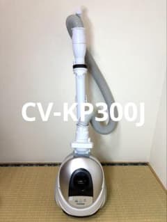 HITACHI 【CV-KP300J】 キャニスター掃除機 大人気 清掃動作確認