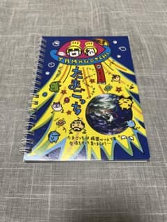【たまごっち】ノート　一番くじG賞　B6相当　メモ帳のサムネイル