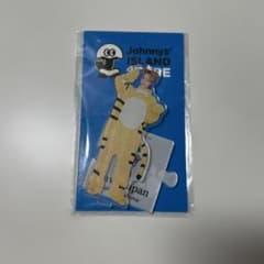 TravisJapan 川島如恵留 アクリルスタンドのサムネイル