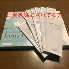 Ｄaily1トゥースウォッシュ　バラ売12本　即買歓迎のサムネイル