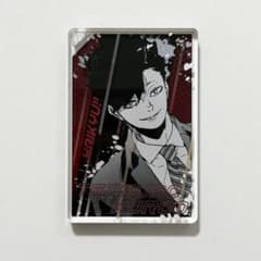 ハイキュー!! 黒尾鉄朗 ドミノ風アクリルキーホルダー - メルカリ