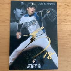 m15194641906_1.jpg?1689659948