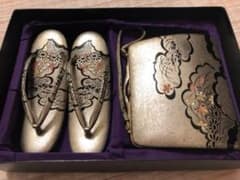 英姫様専用のサムネイル