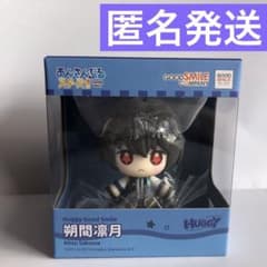 朔間凛月 あんさんぶるスターズ‼︎ Huggy Good Smile フィギュア