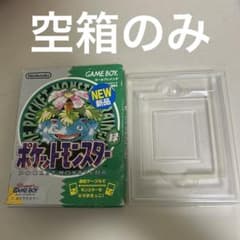 空箱のみ ポケットモンスター緑 - メルカリ