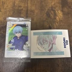 ブルーロック 氷織羊 ウエハース6 カード/パシャコレのサムネイル