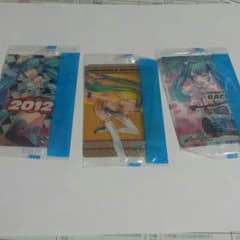 初音ミクのウエハースオマケ♪のサムネイル