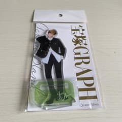 Thumbnail of 【新品未開封】朝美絢　アクリルスタンド