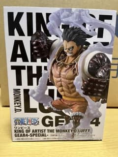 ワンピース　ルフィ　フィギュア　バウンドマンのサムネイル