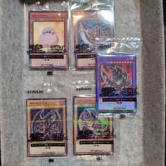 遊戯王×セブンイレブン！ハイチュウ購入で『遊戯王OCG』遊戯王ラッシュ