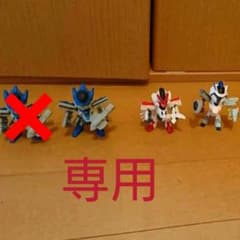 シンカリオン ガチャガチャのサムネイル