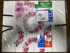 ReFa BEAUTECH DRYER RE-AB02A ホワイトのサムネイル