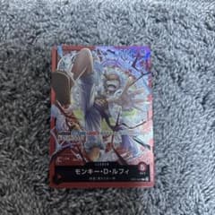 ワンピースカード モンキー・D・ルフィ リーダー ST21-001 - メルカリ