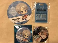 宗像廉 グッズのサムネイル